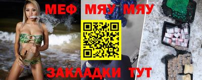 каннабис Кимры