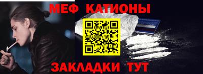 каннабис Кимры