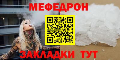 каннабис Кимры