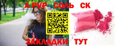 каннабис Кимры