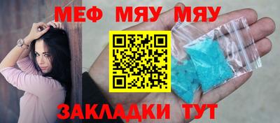 каннабис Кимры