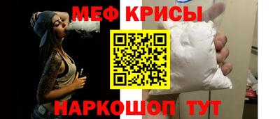 каннабис Кимры