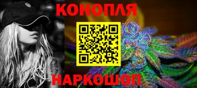 кристаллы Кингисепп