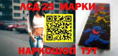каннабис Кимры