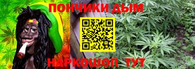кристаллы Кингисепп