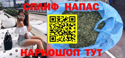 кристаллы Кингисепп