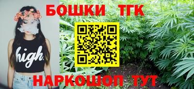 каннабис Кимры