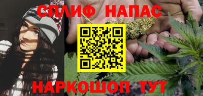 прущая мука Кинель