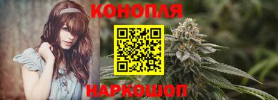 каннабис Кимры