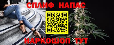 прущая мука Кинель