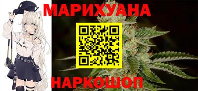 кристаллы Кингисепп