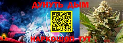 прущая мука Кинель