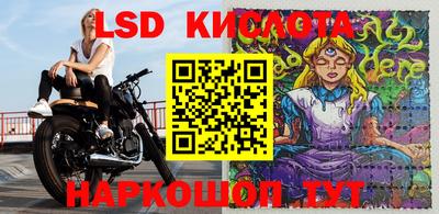 каннабис Кимры