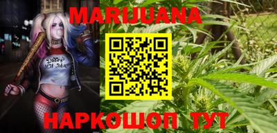 каннабис Кимры