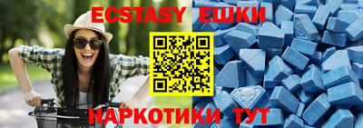каннабис Кимры