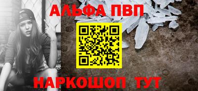 прущая мука Кинель