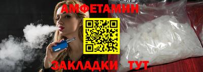 кристаллы Кингисепп