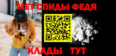 прущая мука Кинель