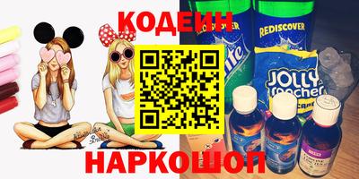 прущая мука Кинель