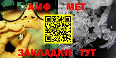 каннабис Кимры
