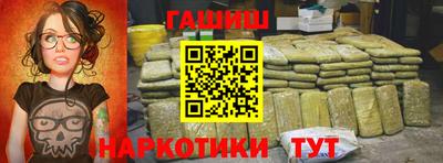 кристаллы Кингисепп