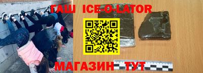 прущая мука Кинель