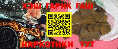 каннабис Кимры