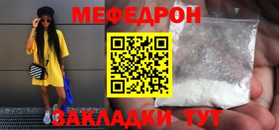 каннабис Кимры