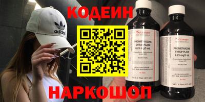 прущая мука Кинель