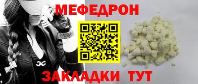 кристаллы Кингисепп