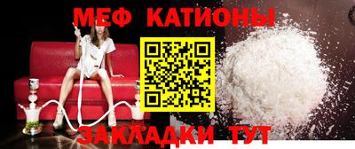 кристаллы Кингисепп