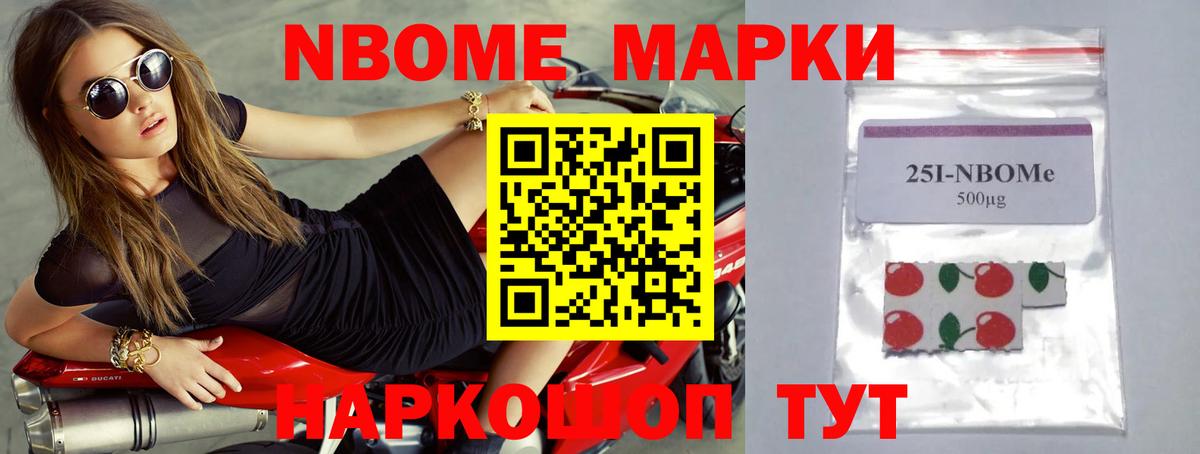 LSD-25 экстази кислота  MEGA как войти  Кстово  Вход с VPN  LSD-25 экстази 